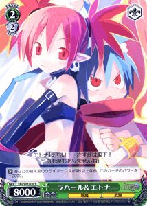 ヴァイスシュヴァルツ ‘‘孤高の魔神’’ エトナ SP サイン ディスガイアD2 Amazon.co.jp: ヴァイスシュヴァルツ ラハール&エトナ レア DG/S02-030